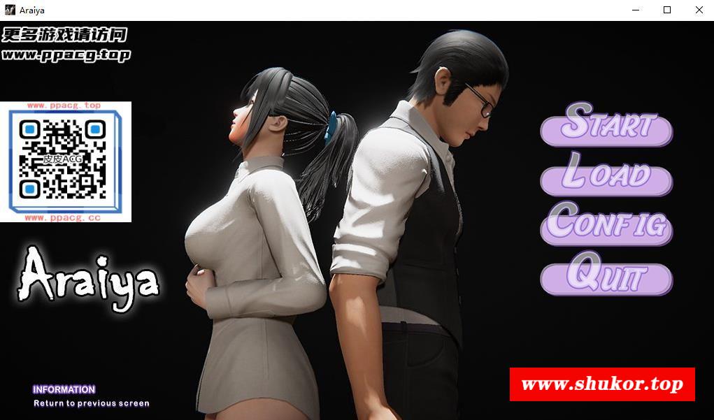 【国风SLG/汉化/动态】我的姐姐阿丽亚 V0.50 精翻汉化版+全CG【新汉化/1G】-小树基地