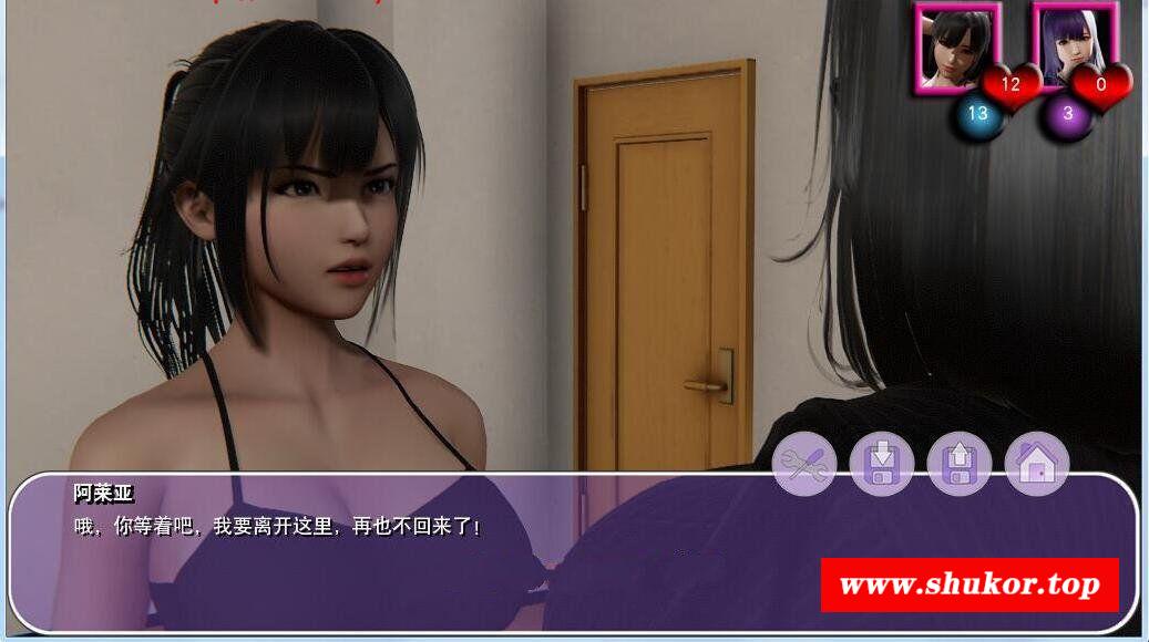 图片[4]-【国风SLG/汉化/动态】我的姐姐阿丽亚 V0.50 精翻汉化版+全CG【新汉化/1G】
