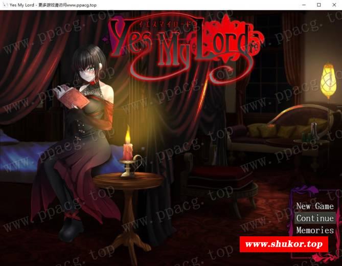 【探索RPG/汉化/动态】是的，主人-纯爱僵尸娘 云汉化润涩版+礼包码【新汉化/700M】-小树基地