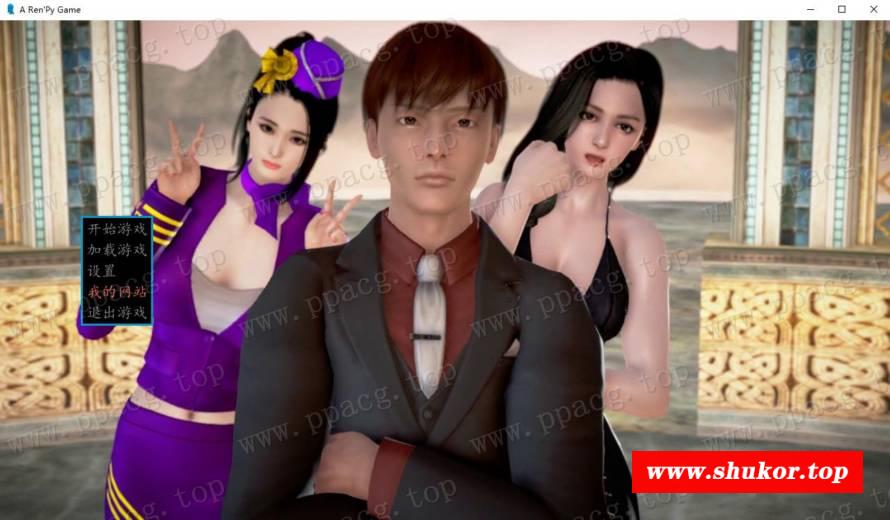 【国产SLG/中文/动态CG】我的经理生活 Ver1.1 正式中文版【新作/PC+安卓/1.5G】-小树基地