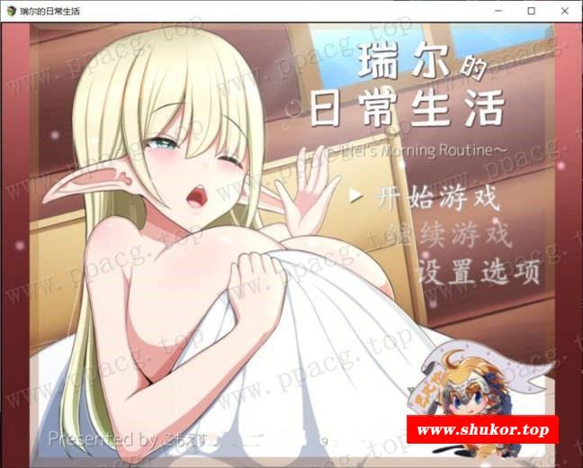 【ACT+RPG/汉化/全动态】瑞尔的日常生活-巴比伦精翻汉化版[PC+安卓]【1.4G/新汉化】-小树基地