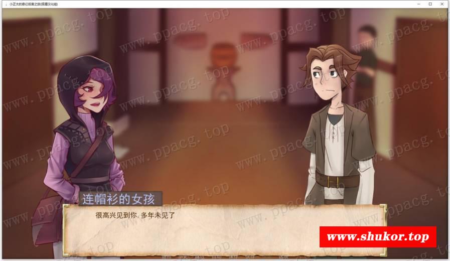 【欧美2D沙盒/汉化/动态】奇幻后宫之旅 V0.60精翻汉化作必版【3月更新/PC+安卓/1.4G】-小树基地