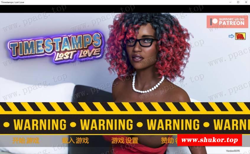 【欧美SLG/汉化/动态】时间旅行 逝去的爱 V2.51精翻汉化版+CG【3月大更新/4G】-小树基地