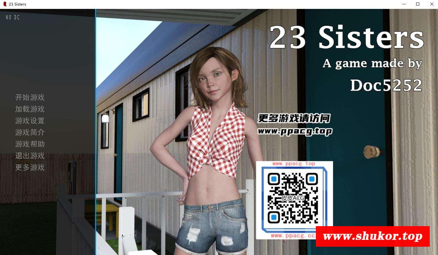 【欧美SLG/双端/新作】23个姐妹 v0.2c 汉化版+全CG【PC+安卓/1.7G】-小树基地