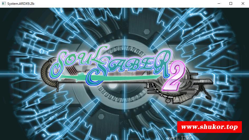 【ACT/汉化/全动态CV】军刀之魂2~Soul Saber2完整汉化版/付锁学【PC/800M】-小树基地