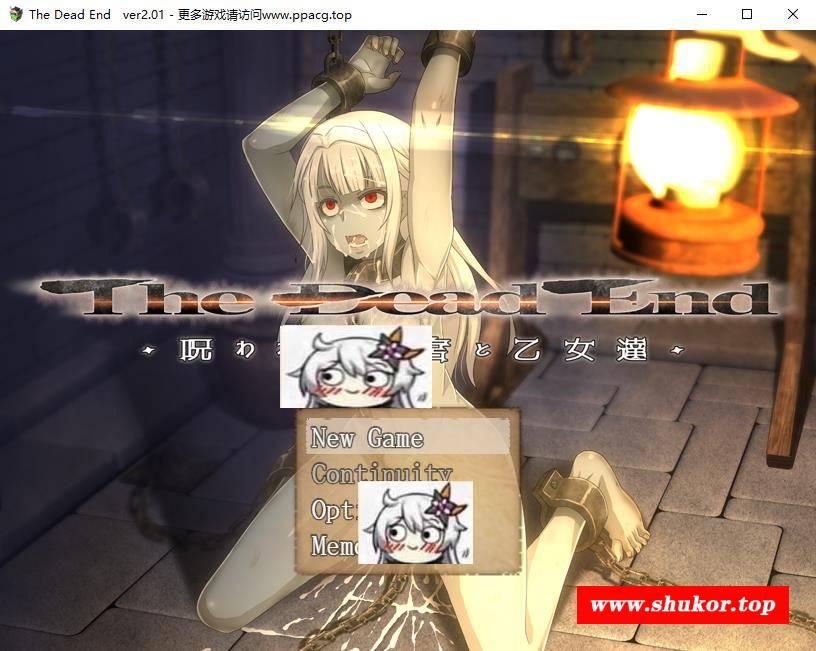 [大型RPG/部分汉化]斯亡终末 不斯迷宫和少女们 V2.0 APPEND版+V1.2精翻汉化版【5G/大更新CV/动态CGCV语音】-小树基地