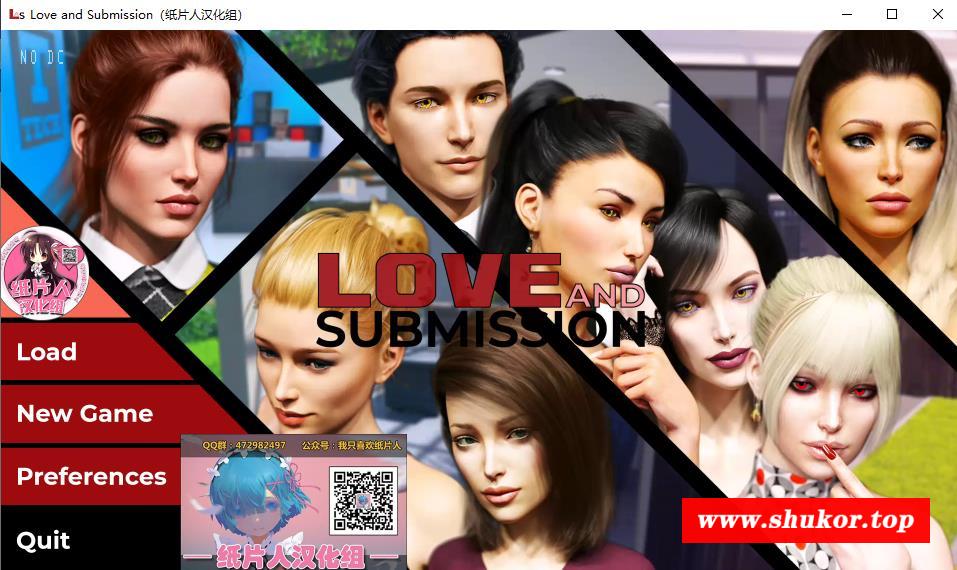 [SLG] 恋爱与臣服 Love and Submission v0.07汉化版 [PC游戏/750M/动态CG]-小树基地
