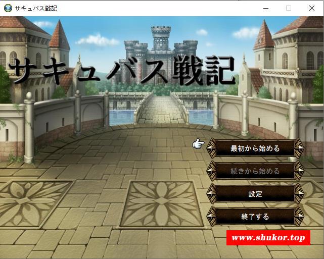 [战棋SRPG/中文/动态CG] 魔物娘战纪传说 官方中文版前4章汉化 [800M]-小树基地