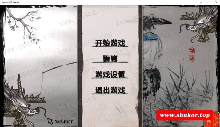 【互动SLG/中文/全动态】樱花之影 STEAM官方中文步冰版★自带作必【新作/2.4G】-小树基地