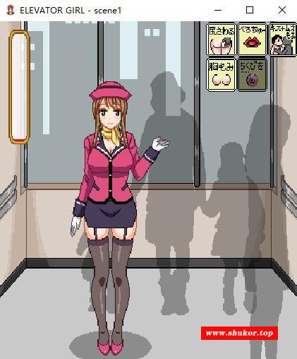 【2DSLG/无文本/全动态】电梯内的女孩ELEVATORGIRL（製品版）V4版【五脏俱全/18M】-小树基地