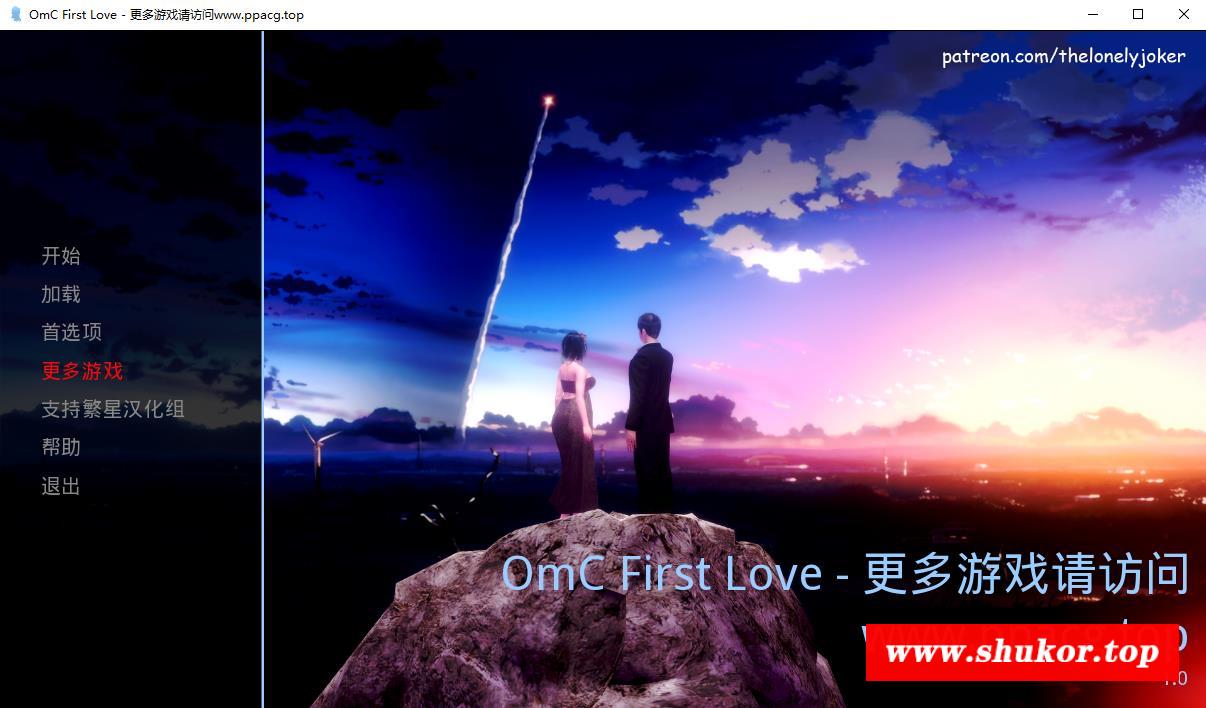 【欧美SLG/汉化/动态CG】重生之牛必人生：初恋 精翻完结汉化版+全CG【新汉化/1.3G】-小树基地