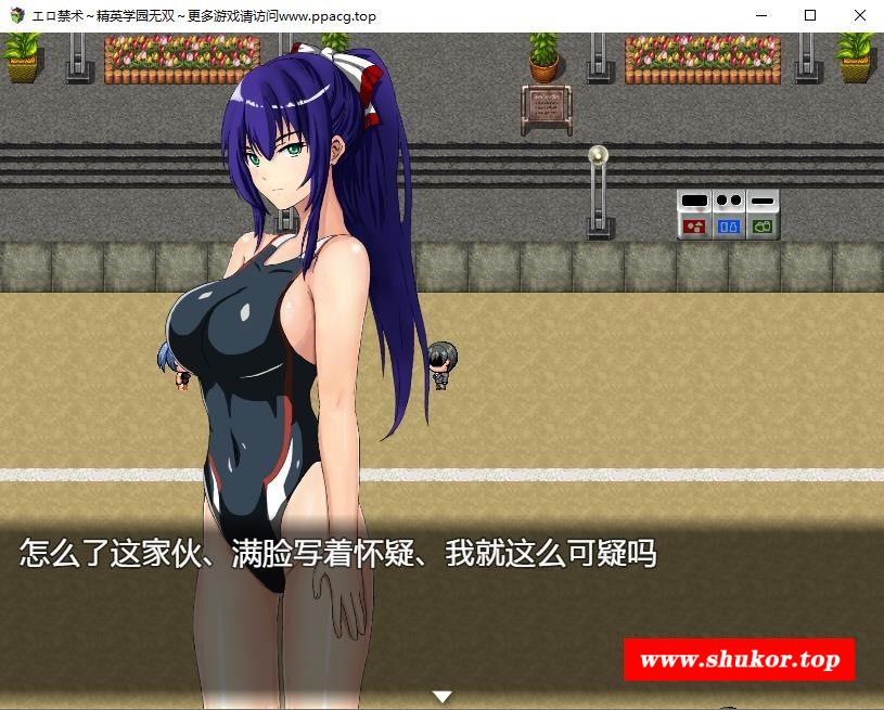 【催x眠RPG/汉化】涩琴禁术：精英学园无双！精修完整汉化版+全CG【PC+安卓/1.1G】-小树基地