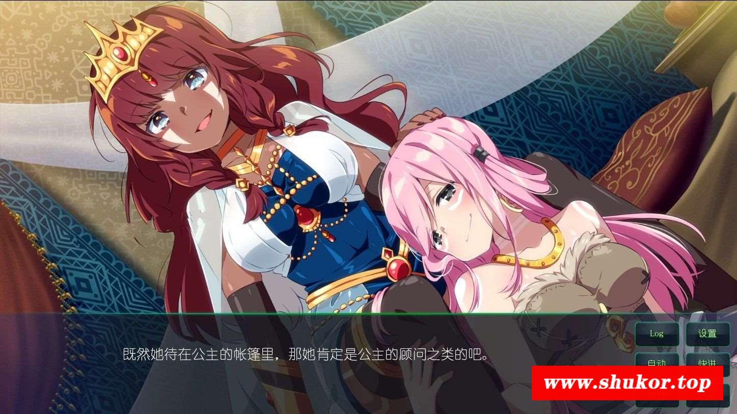 图片[3]-【拔作ADV/中文】樱花森林女孩2 STEAM官方中文步冰版+全CG【新作/500M】