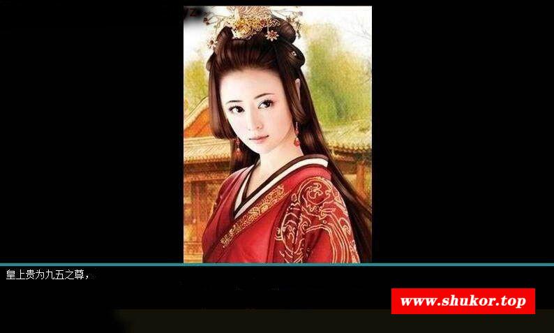 【国产经营SLG/中文】晃帝成长计划 Ver1.82 重扣无敌作必中文版【佳作】【200M】-小树基地