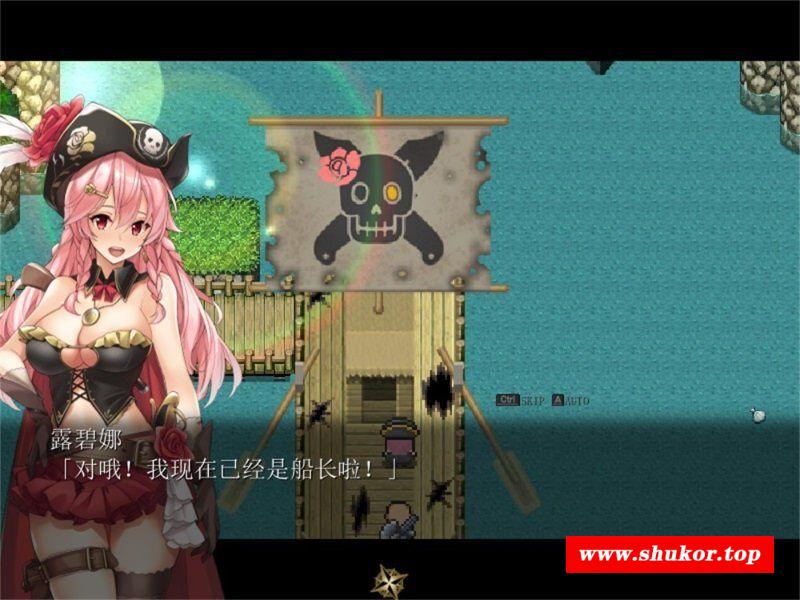 图片[2]-【探索RPG/中文/动态】海盗姬露碧娜与梦幻秘宝~官方中文作必版+语音DLC【新作/1.8G】