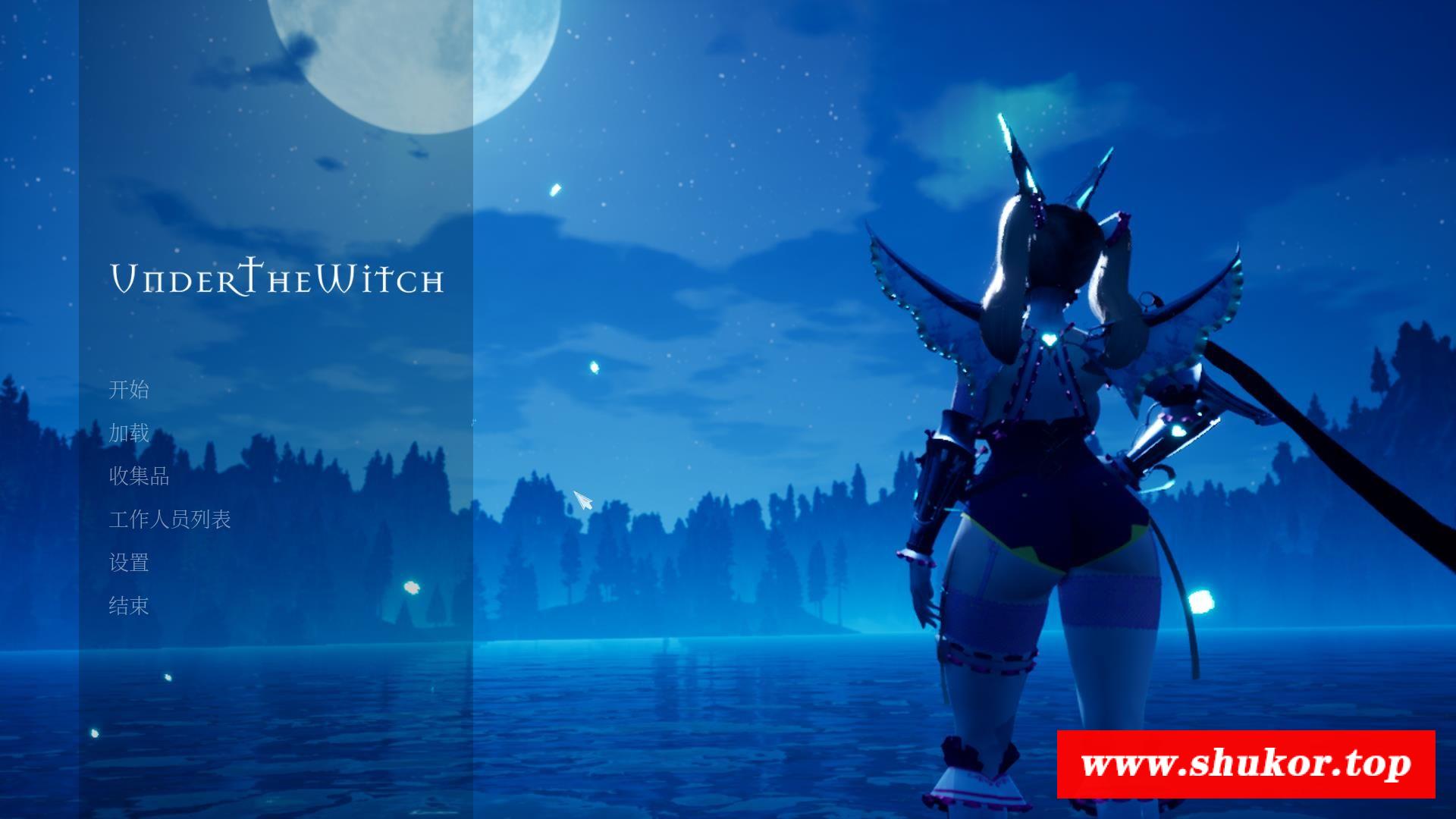 【3D大作/全动态】魔女的侵袭 2.0Alphav.3.0 第三版官方中文步冰版【虚幻4/新作/6.5G】-小树基地