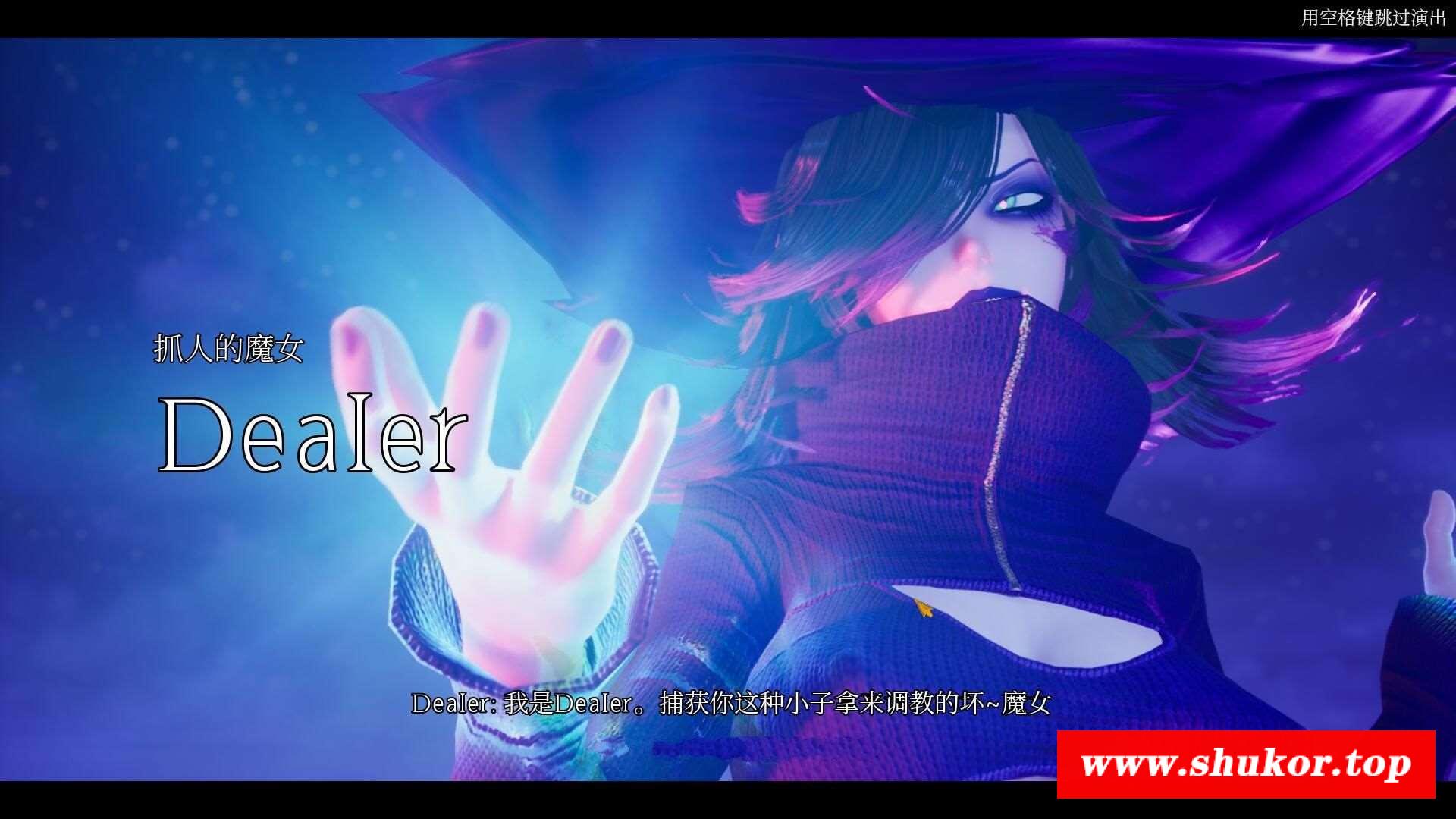 图片[3]-【3D大作/全动态】魔女的侵袭 2.0Alphav.3.0 第三版官方中文步冰版【虚幻4/新作/6.5G】