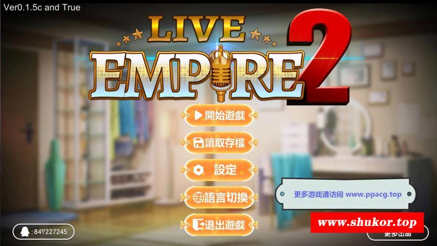 【经营SLG/中文/全动态】直播帝国2-Live Empire2 STEAM官方中文步冰版+攻略【新作/CV/730M】-小树基地