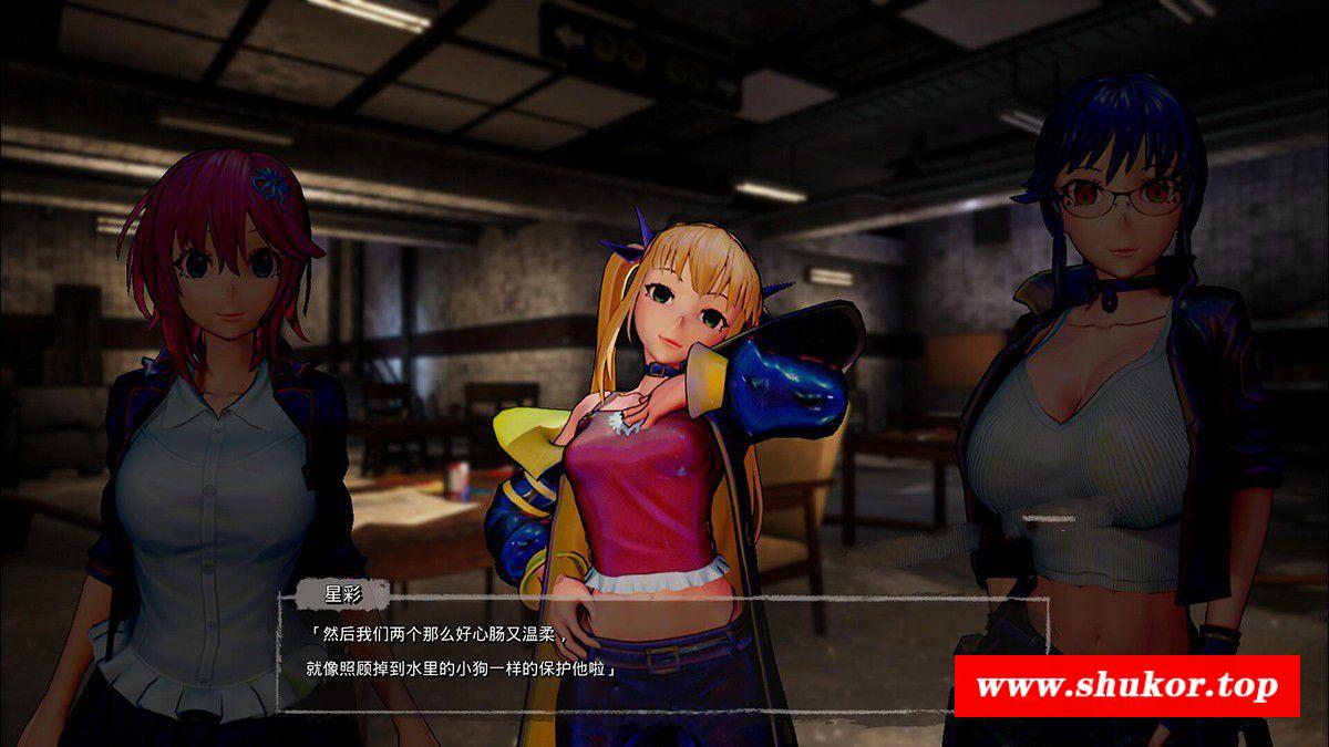 图片[4]-【史诗巨作FPS/动态】斯亡之种2：甜蜜之家 Ver1.053R 官方中文步冰正式版【新作/18G】