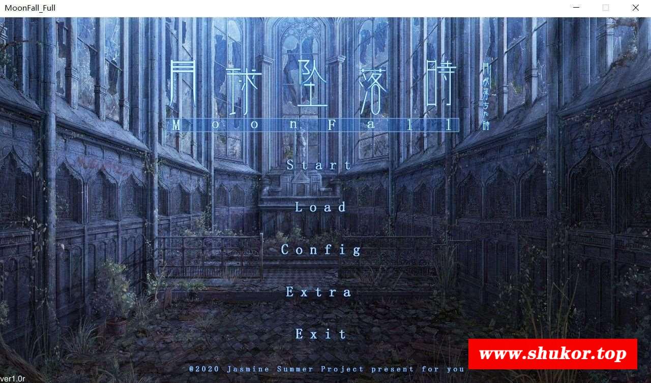【国产ADV/中文/全动态】月球坠落时 MoonFall Full 官方中文步冰版+特典FD【新作/6G】-小树基地