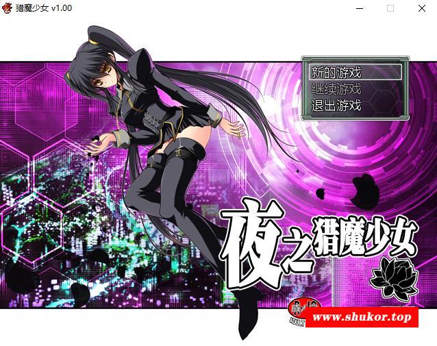 【探索RPG/中文】夜之猎魔少女 Evening Starter STEAM官方中文步冰版【新作/850M】-小树基地