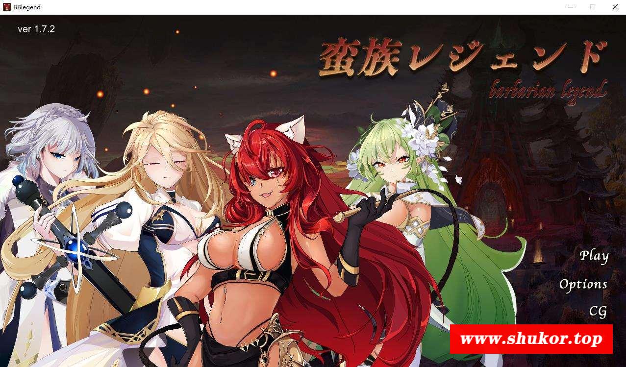 【经营SLG/中文/全动态】蛮王传奇 Ver1.7.2 STEAM官方中文版★经营养成【新作/2.1G】-小树基地