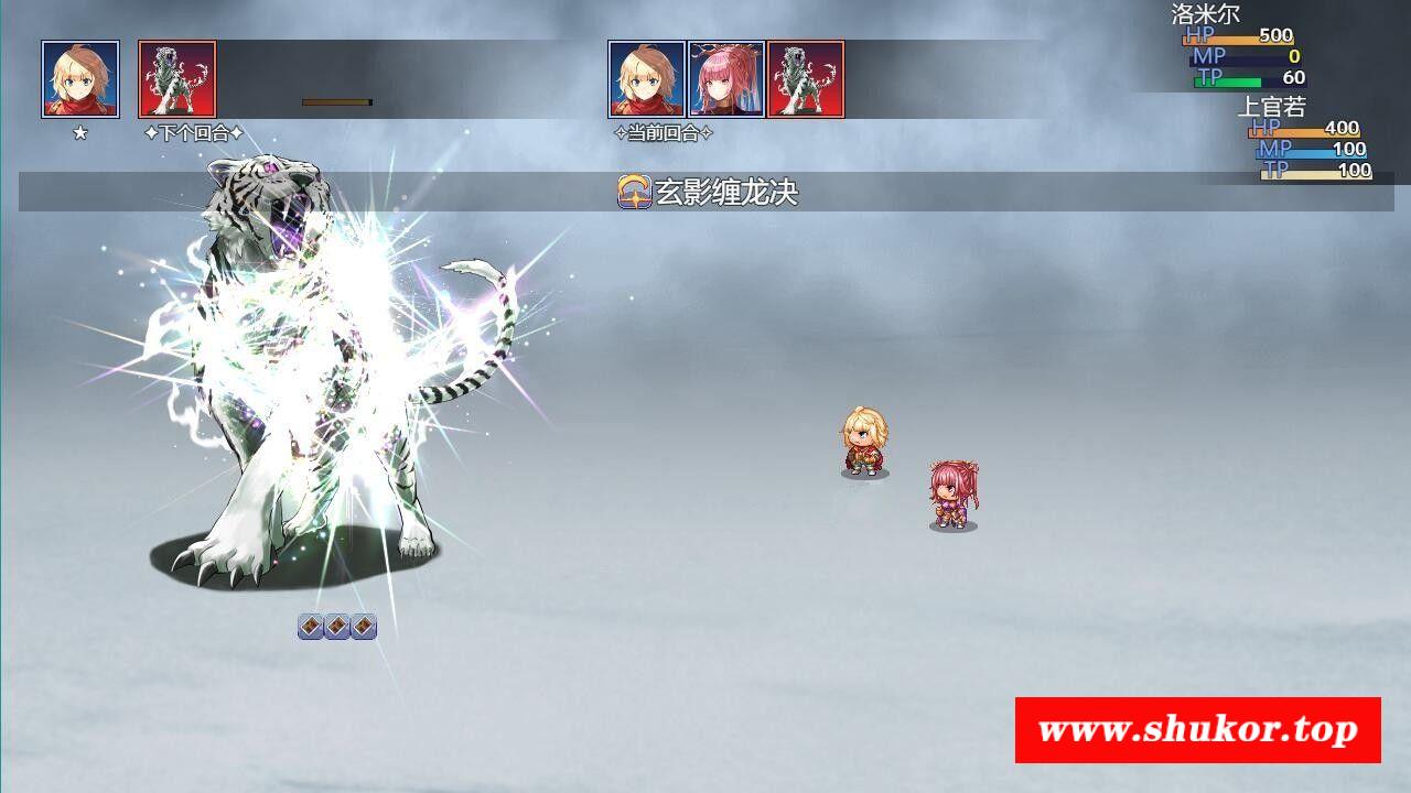 图片[5]-【国产大型RPG/中文】星月之歌2 STEAM官方中文步冰版★国语CV【新作/2.8G】