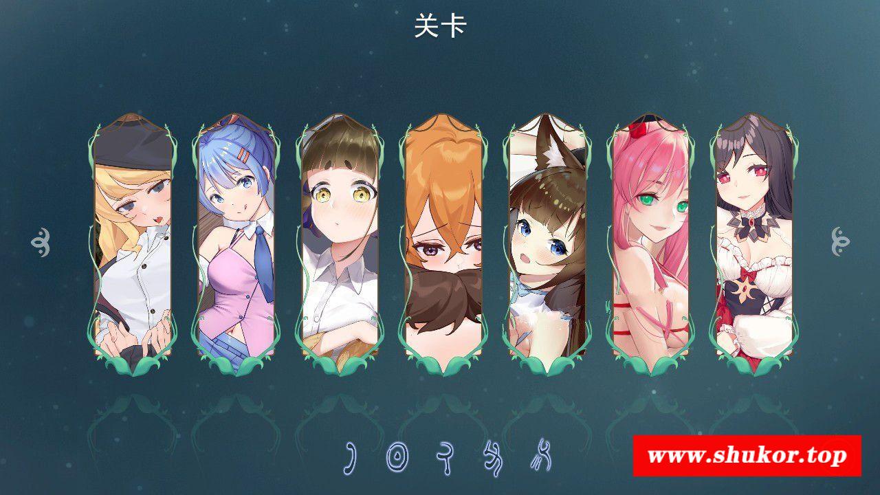 图片[2]-【互动SLG/中文/动态】寻找女孩 Seek Girl Ⅷ STEAM官方中文步冰版+自带作必【新作/2.9G】