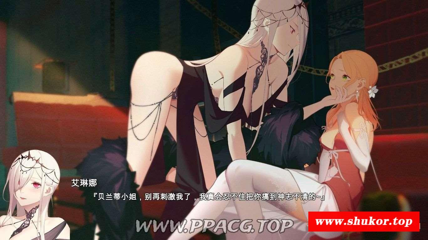 图片[5]-【神奇ADV/汉化/步冰】堕落千金—黑蔷薇与渔望之火 步冰官方中文版【新作/1.2G】