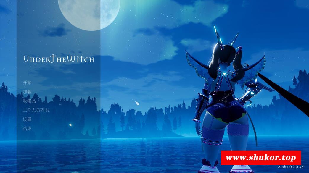 【3D大作/全动态】魔女的侵袭 under the witch v.5.0 Alpha 第二章第五版 官方中文版【虚幻4/更新/7G】-小树基地