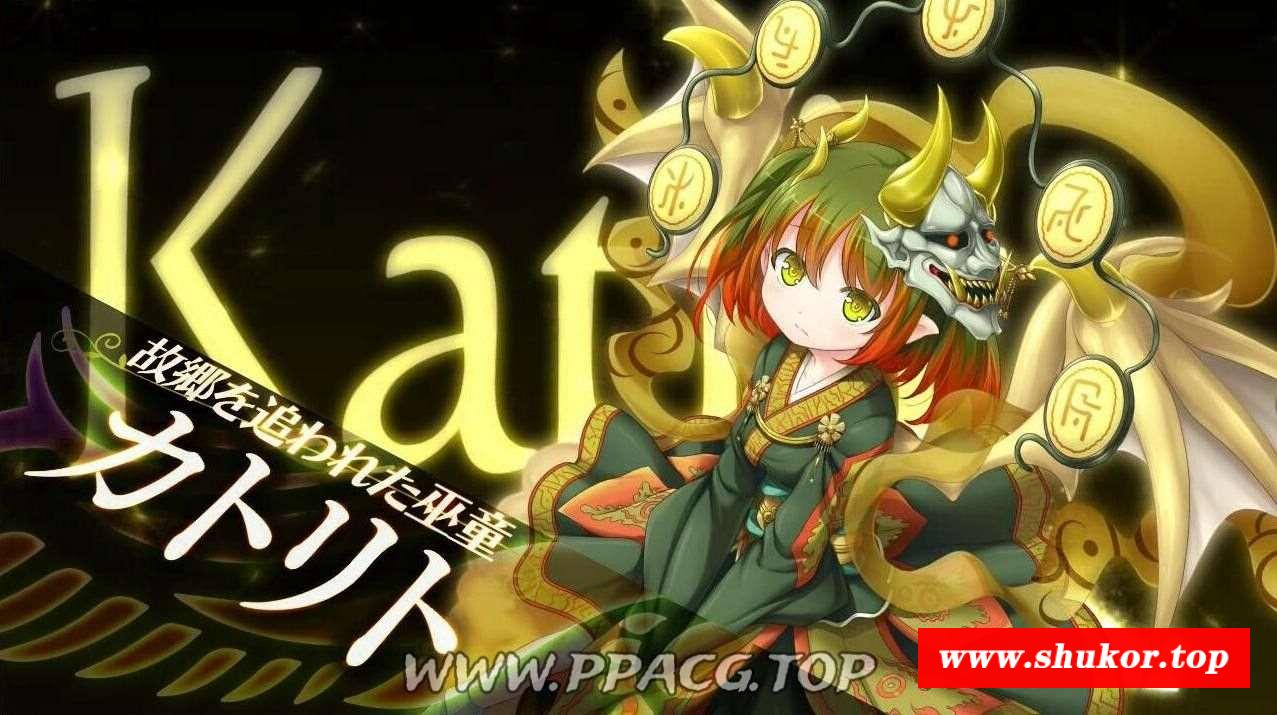 图片[9]-【史诗战略SLG/汉化/动态】天结神缘！最终汉化修复作必版+存档【更新/8.4G】