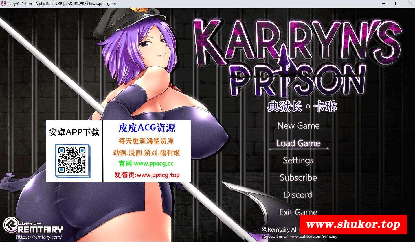 【爆款RPG/汉化/动态】卡琳·监狱长 Ver.9B.j 精翻汉化步冰版【11月更新/910M】-小树基地