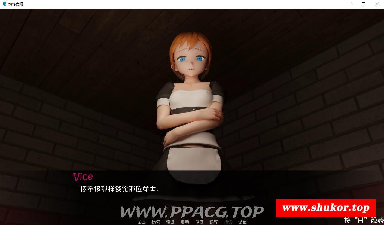 图片[1]-【奇葩SLG/汉化/全动态】切鸡儿房间 V1.1 精翻汉化完结版/全CG【PC+安卓/1G】