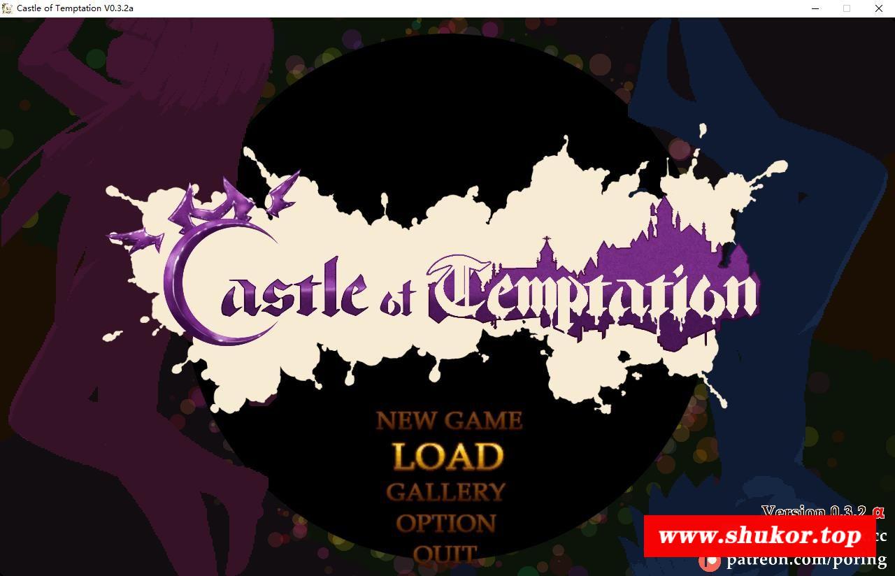 【ACT/中文/像素风】诱货城堡 Castle of Temptation V0.3.2a 官方中文步冰版/附通关存档 【400M/更新】-小树基地