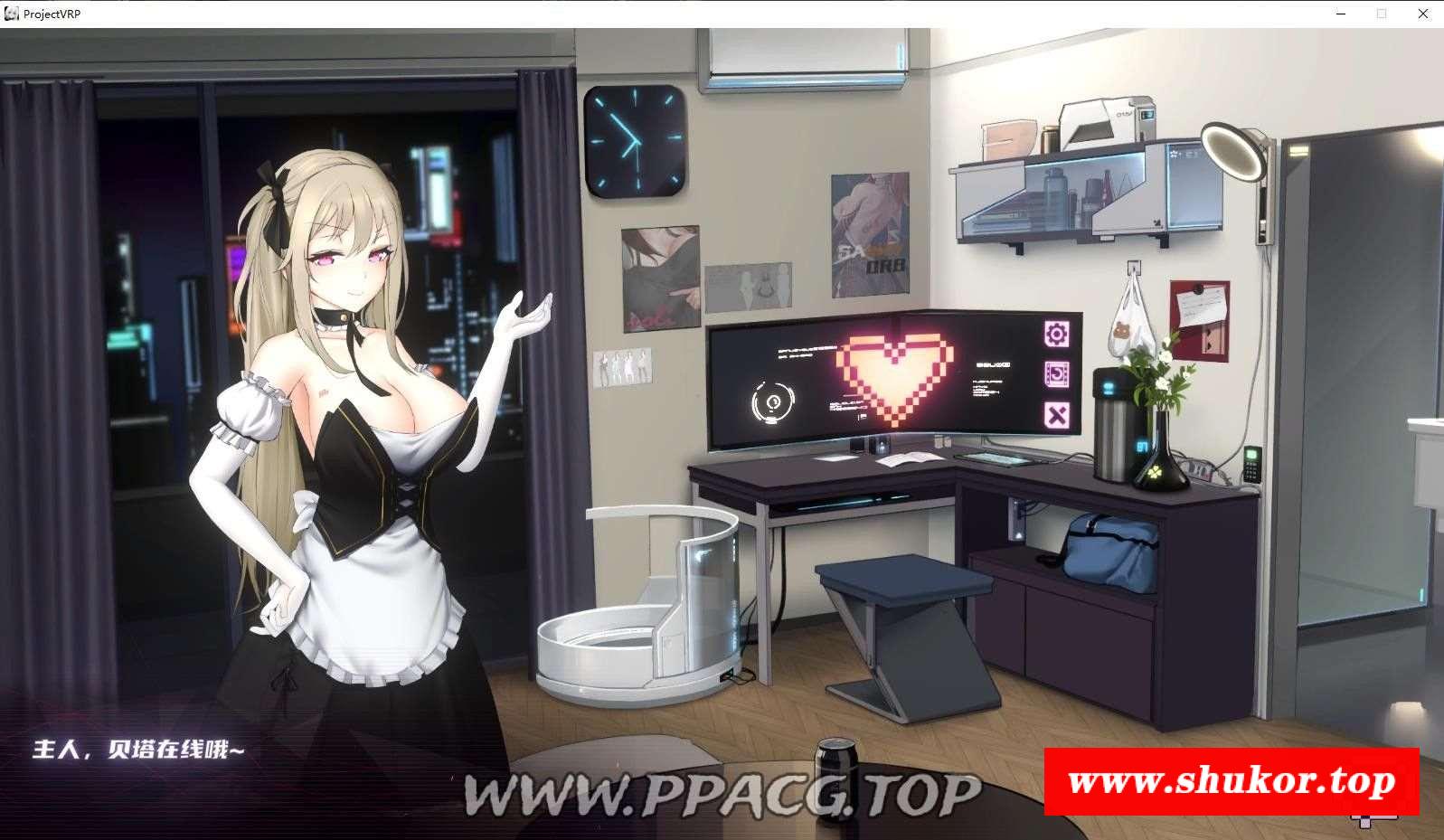 图片[4]-【互动SLG/中文/动态】维纳斯计划 Project-VRP STEAM官方中文版【4.2G/百度】