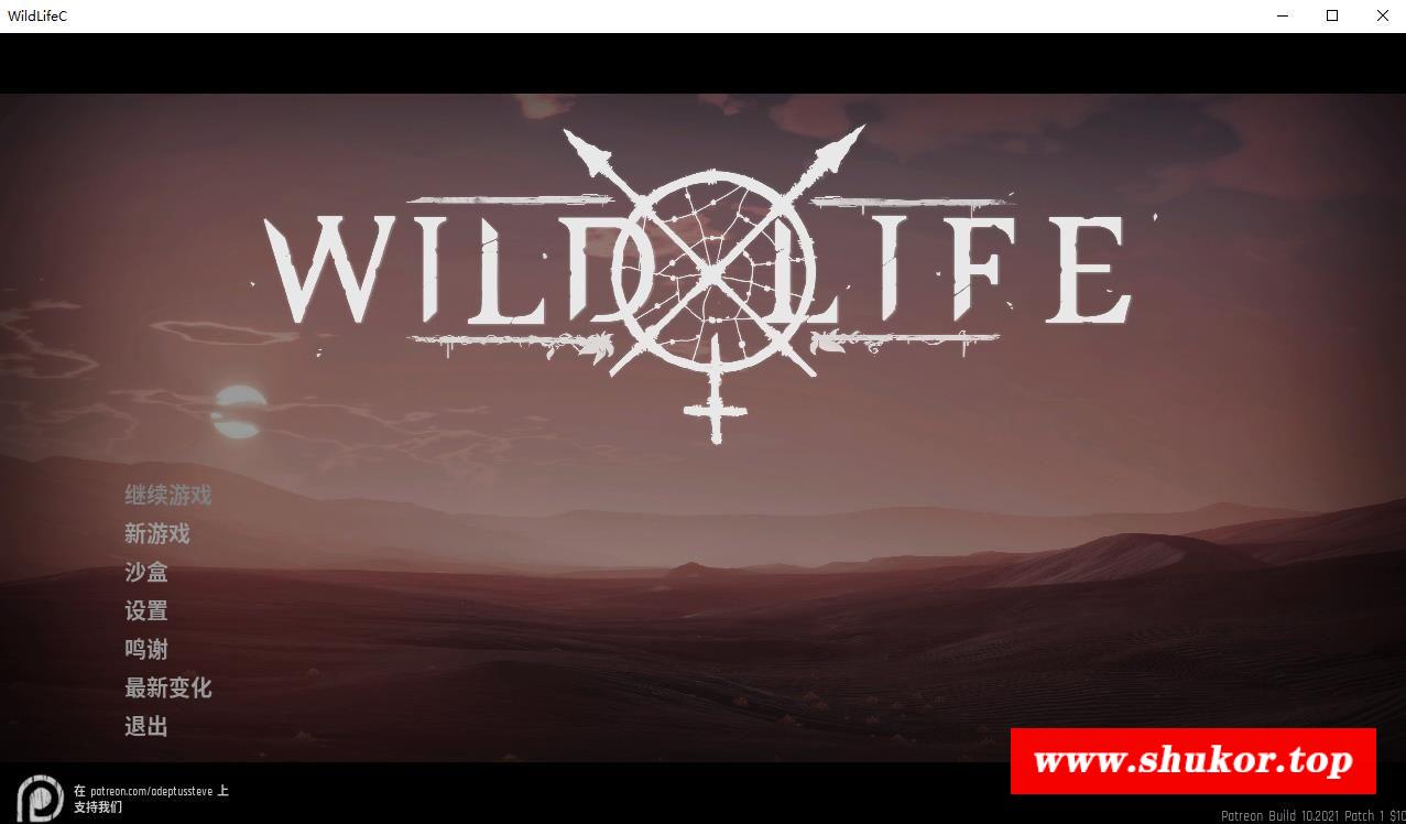 【3D大作/虚幻4/更新】Wild Life-野姓生活 2021.10.26 官方中文版【动态/23G】-小树基地