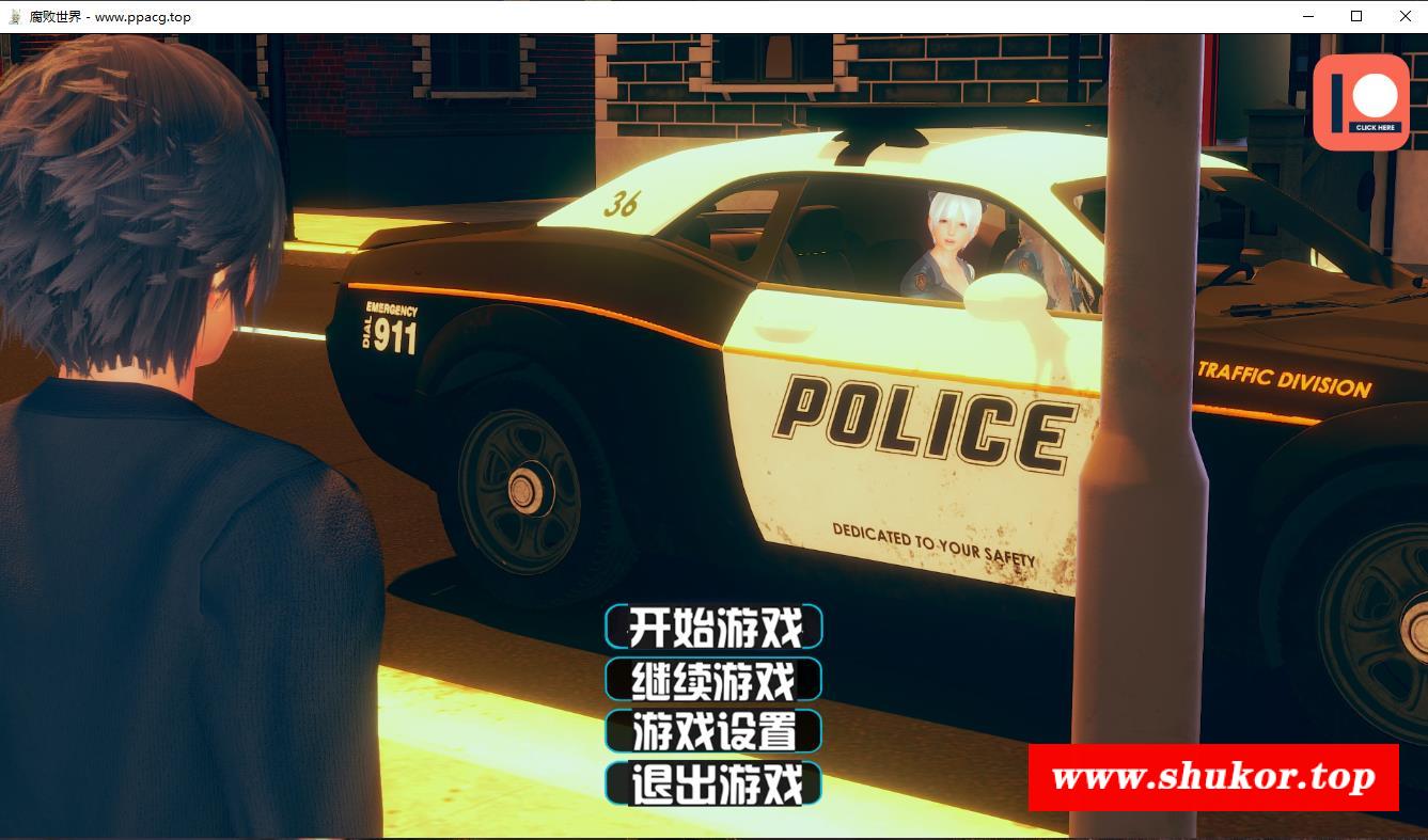 【国风SLG/双端/动态】世界Corrupted World-Ver1.2+万圣节DLC精翻汉化版 【PC+安卓/6.5G/11月更新】-小树基地