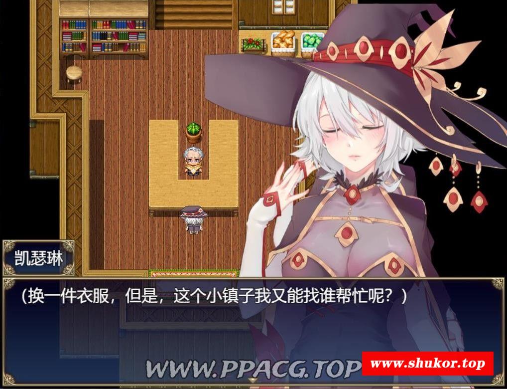 图片[4]-【国产RPG/中文/中文CV】魔女秘药Ver1.05 官方中文版+CG【更新/1.1G】