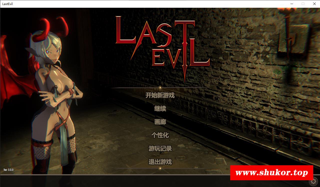 【卡牌/中文/全动态】最后的恶魔 Last Evil V3.0 STEAM官方中文步冰版【7G】-小树基地
