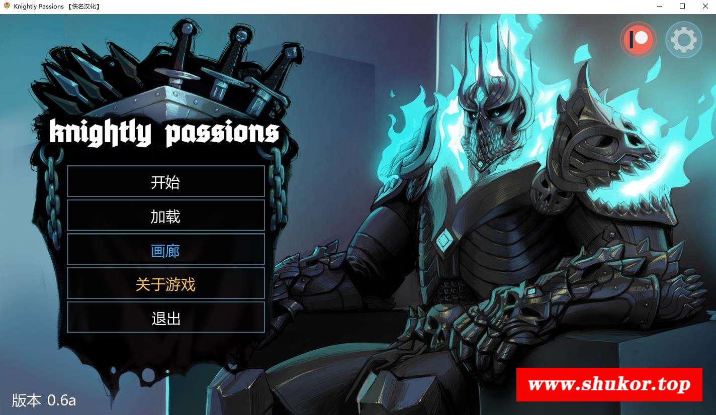 【卡牌战斗SLG/汉化/动态】猎魔人物语V0.60a精翻汉化作必版【11月更新/PC+安卓/1.2G】-小树基地