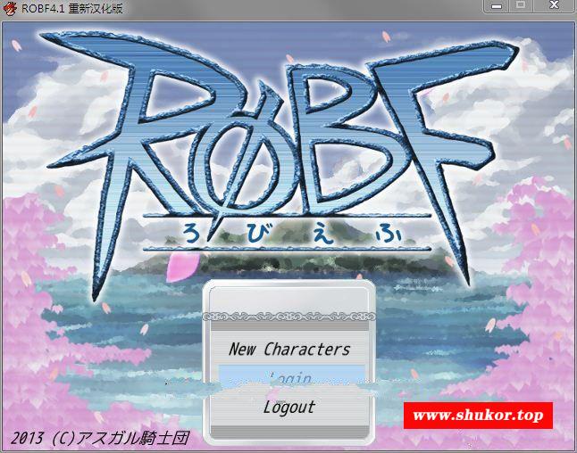 【鼻祖RPG/汉化/动态】魔物娘骑士团：ROBF4.1重新精翻汉化版+存档攻略【新汉化/1.6G】-小树基地