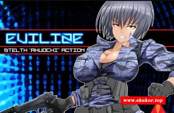 【大型ARPG/汉化/动态】女军官堕劣：EVILIZE DL个人汉化版+全回想【新汉化/800M】-小树基地