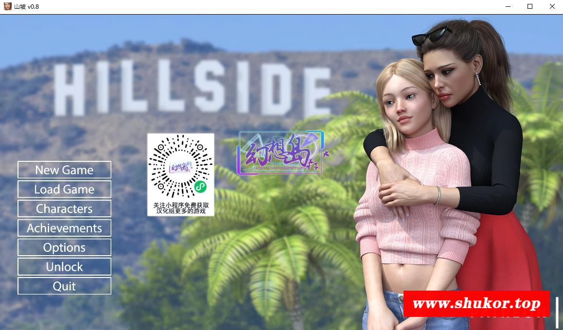 【欧美SLG/动态】Hillside-山坡（超级名模与保镖） V1.0 高压汉化版/全CG【PC+安卓/1.1G】-小树基地