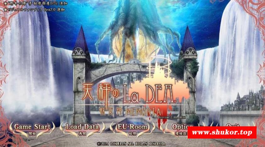 【大型SLG/汉化/高清重置】战女神MEMORIA V1.1 初代重置汉化版【8G】-小树基地