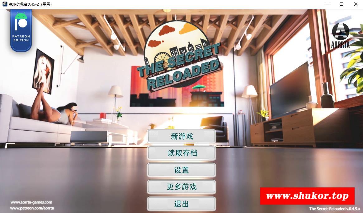 【神作SLG/汉化/动态】家庭的秘密：重制 Reloaded V0.45a 精翻版【PC+安卓/5.1G】-小树基地