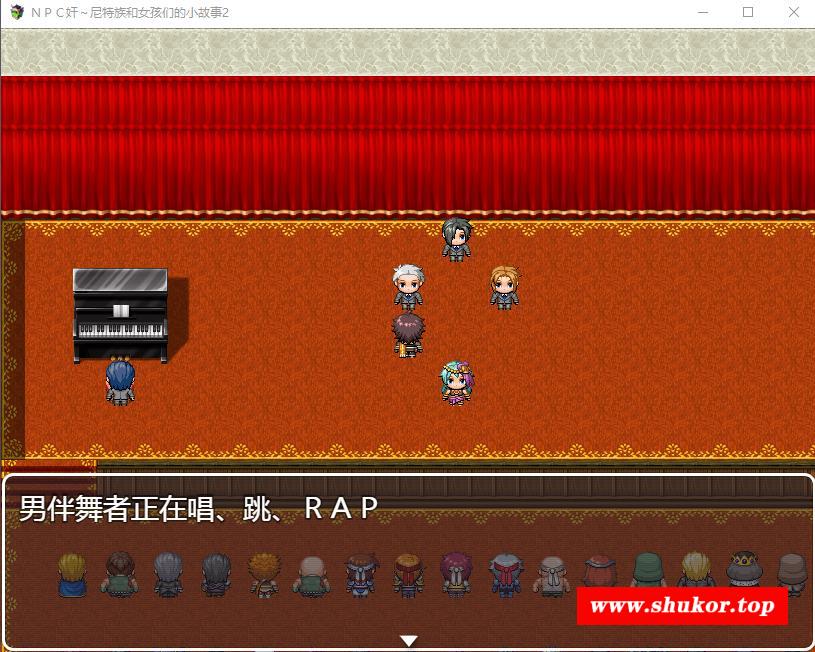 【RPG/汉化】NPC剑！尼特族和女孩们的小故事 2代！精翻汉化版+礼包码【570M】-小树基地