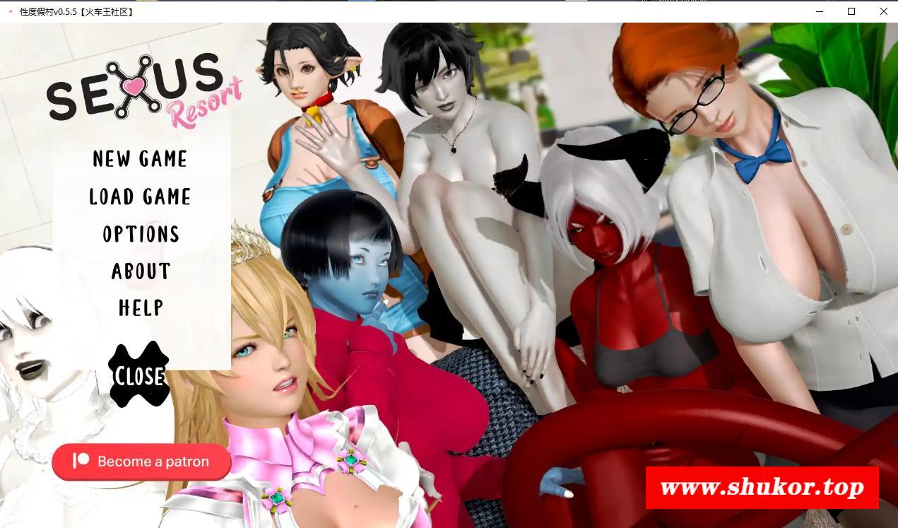 【欧美SLG/汉化/动态】寿人度假村Sexus Resort 0.55 汉化版+全CG 【PC+安卓/新汉化/2.5G】-小树基地