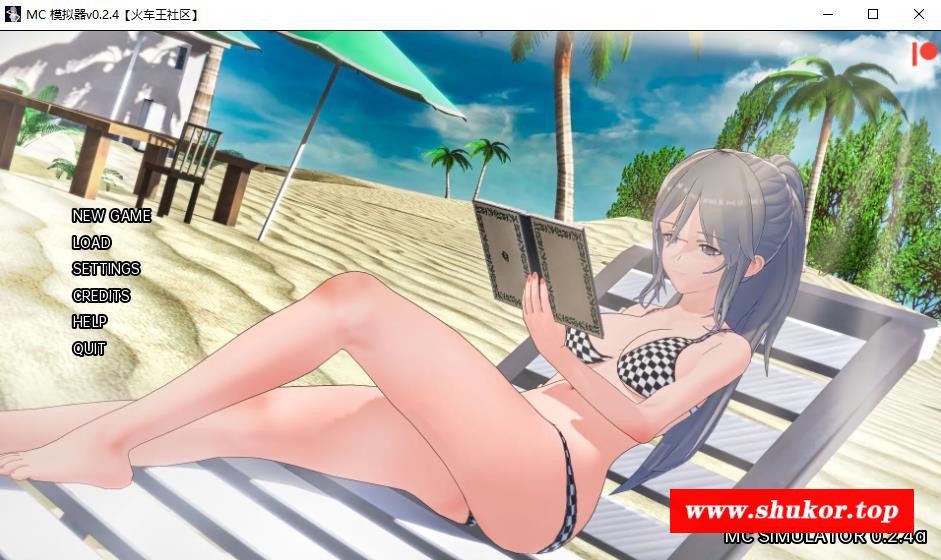 【日系SLG/汉化/动态】MC 模拟器v0.2.4 汉化版【PC+安卓/1.1G】-小树基地