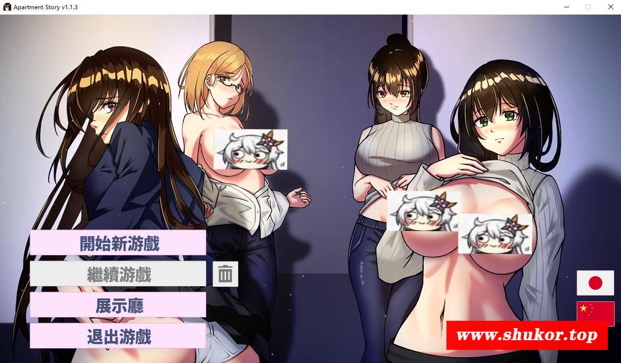 【像素SLG/中文/全动态】物語 v1.13 官方中文版+存档【更新/可快进时间/200M】-小树基地