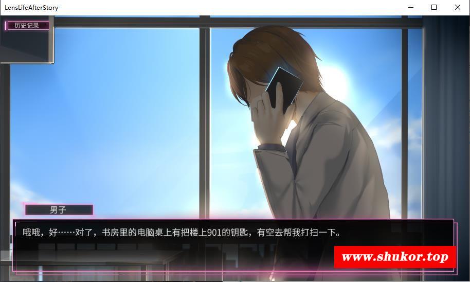 【神级SLG/中文/盗摄】[超美黑斯]我的镜头H人生2：AfterStory 官方中文版【2.6G】-小树基地